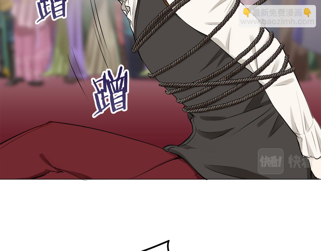 第84话 耳边响起悲伤的旋律（2）29