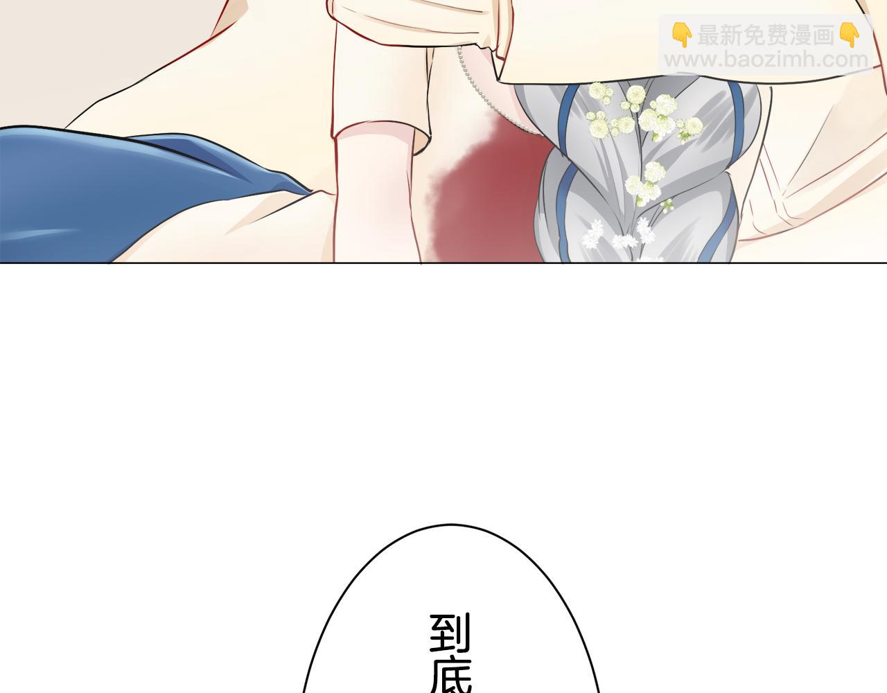 第84话 耳边响起悲伤的旋律（2）34