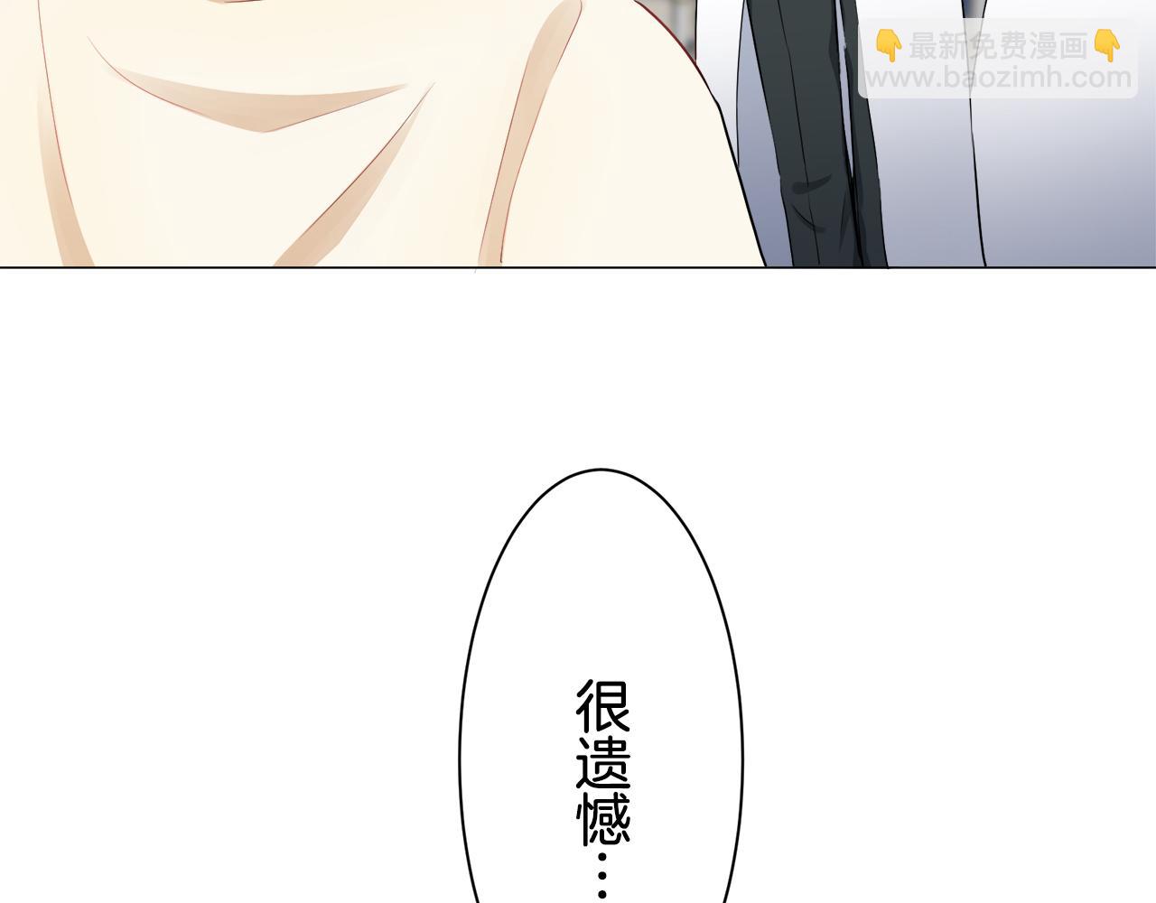 第84话 耳边响起悲伤的旋律（2）40