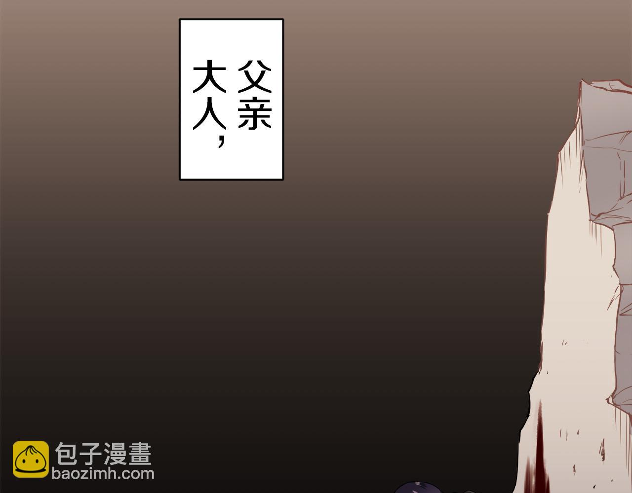 第84话 耳边响起悲伤的旋律（2）58