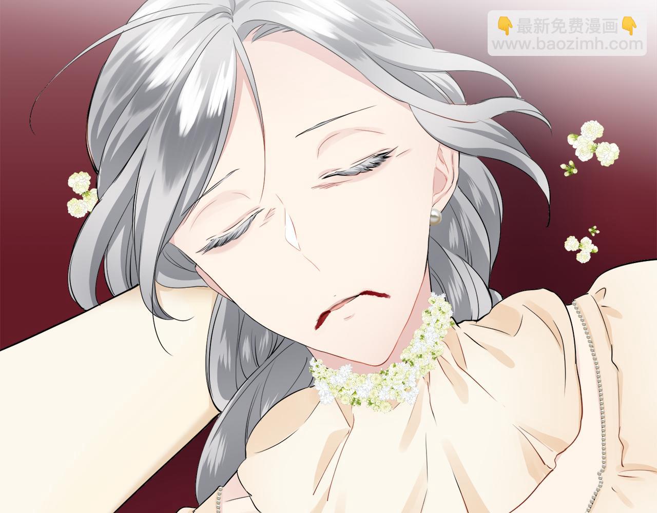 第84话 耳边响起悲伤的旋律（2）7