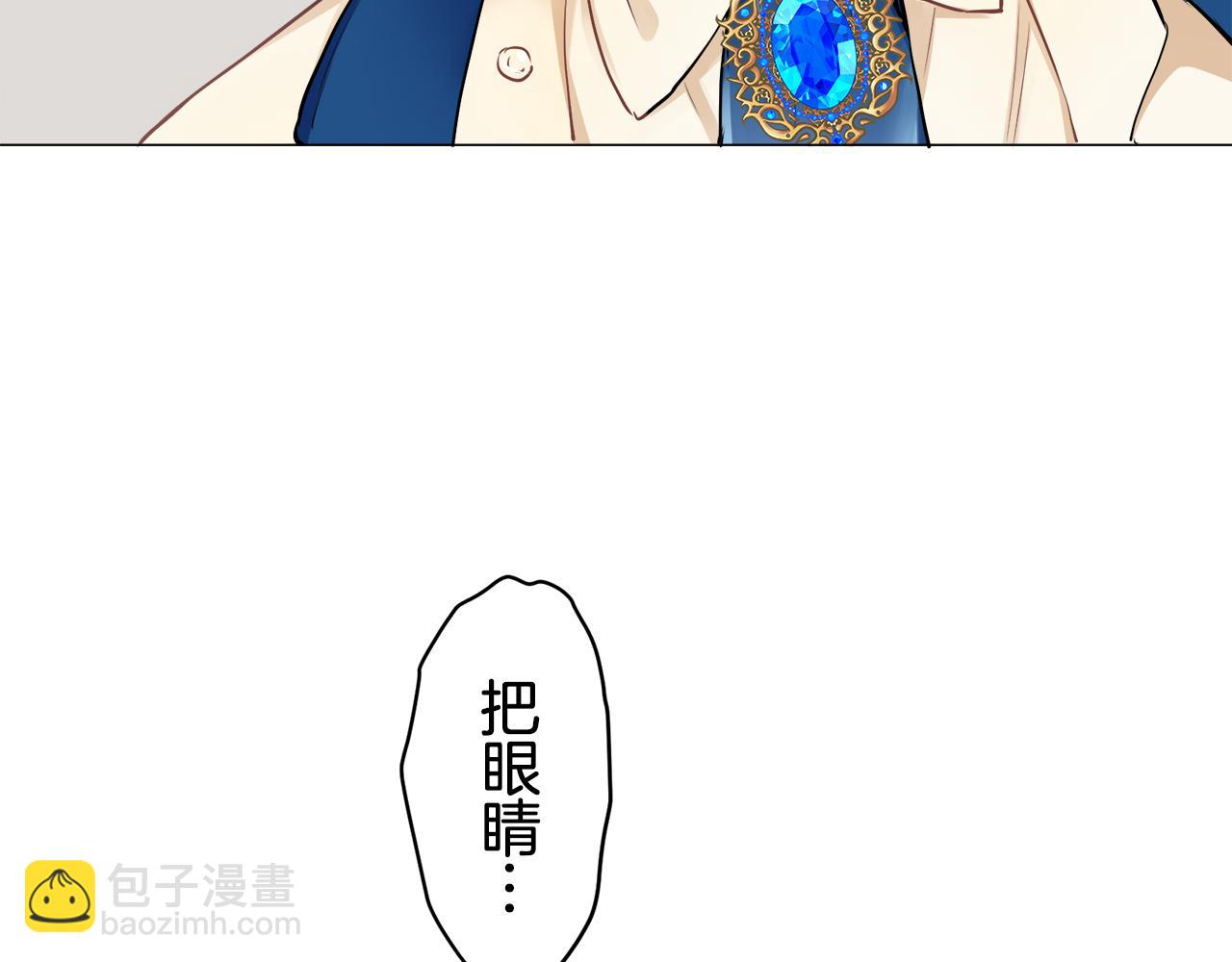 第84话 耳边响起悲伤的旋律（2）72