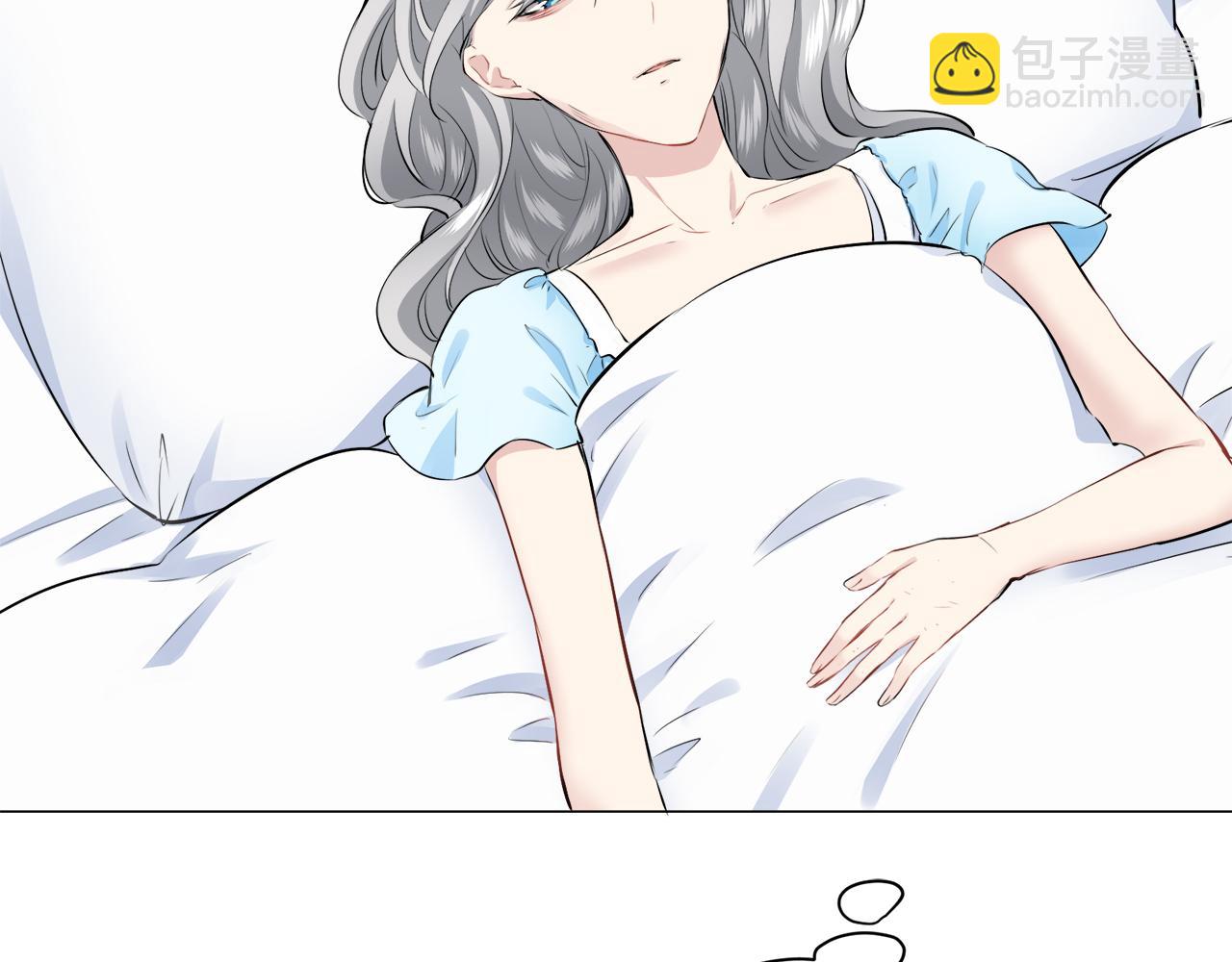 第87话 张开被浸湿的翅膀100