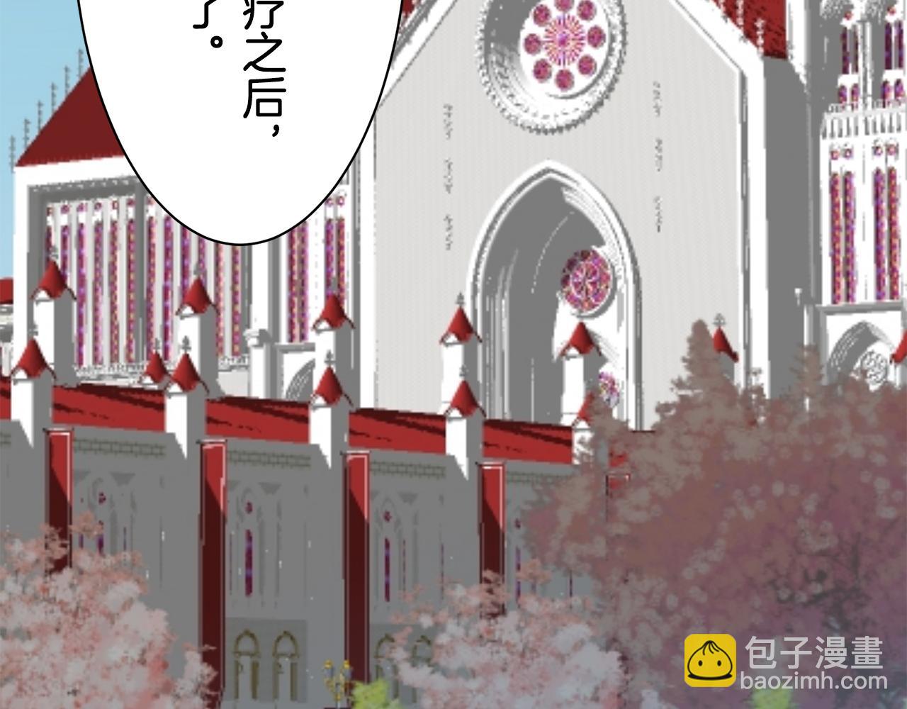第87话 张开被浸湿的翅膀115