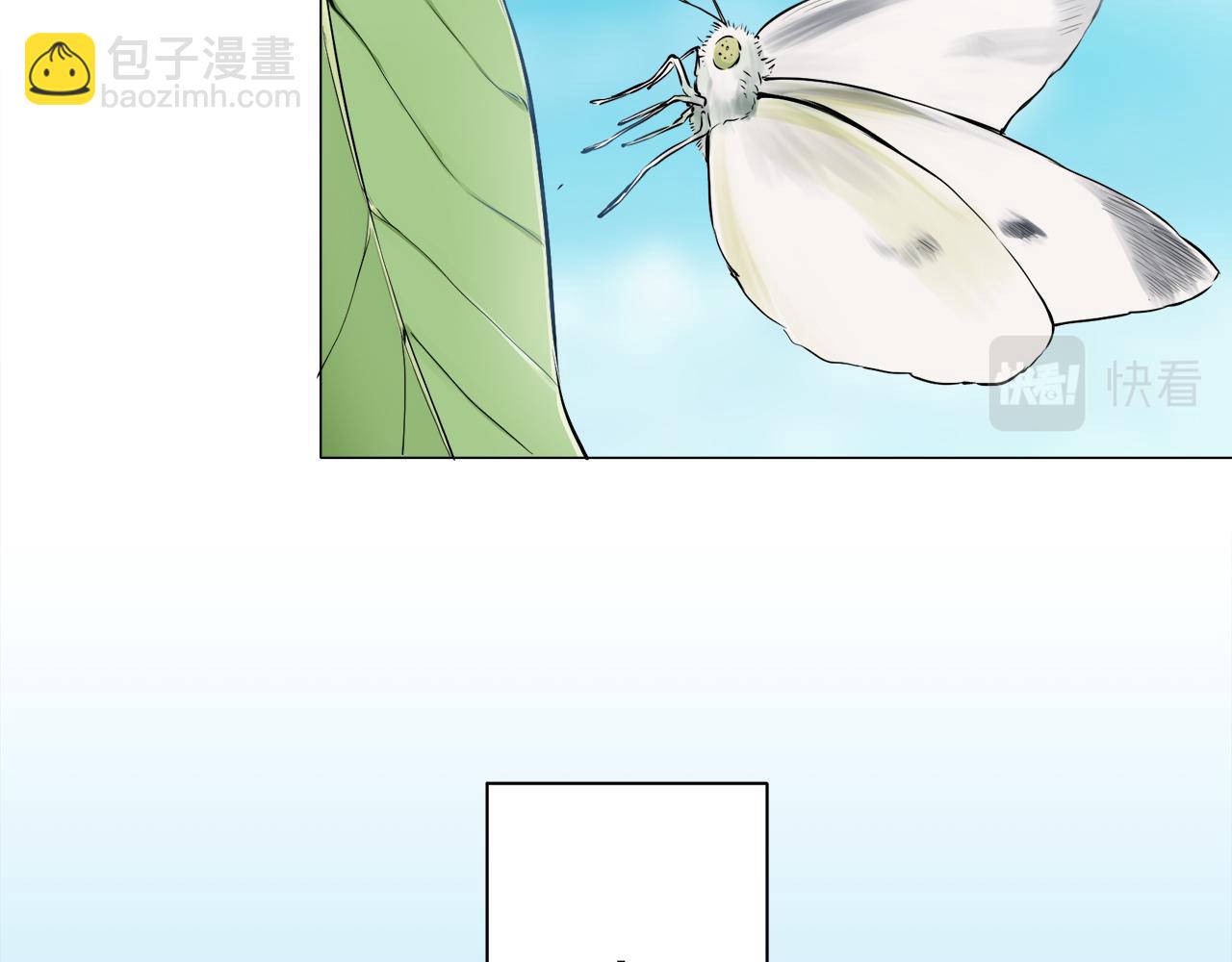 第87话 张开被浸湿的翅膀15