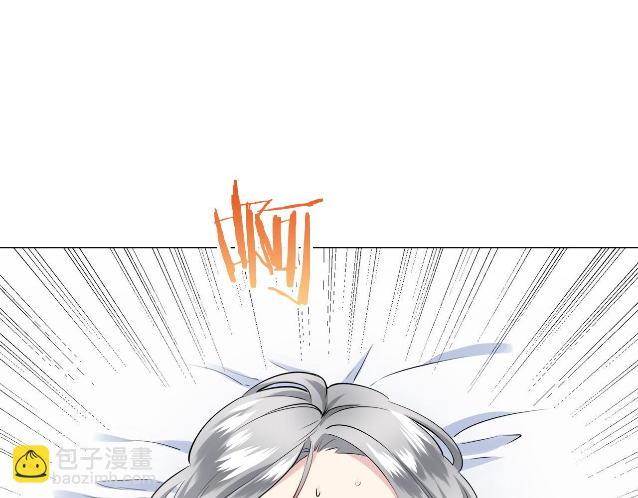 第87话 张开被浸湿的翅膀20
