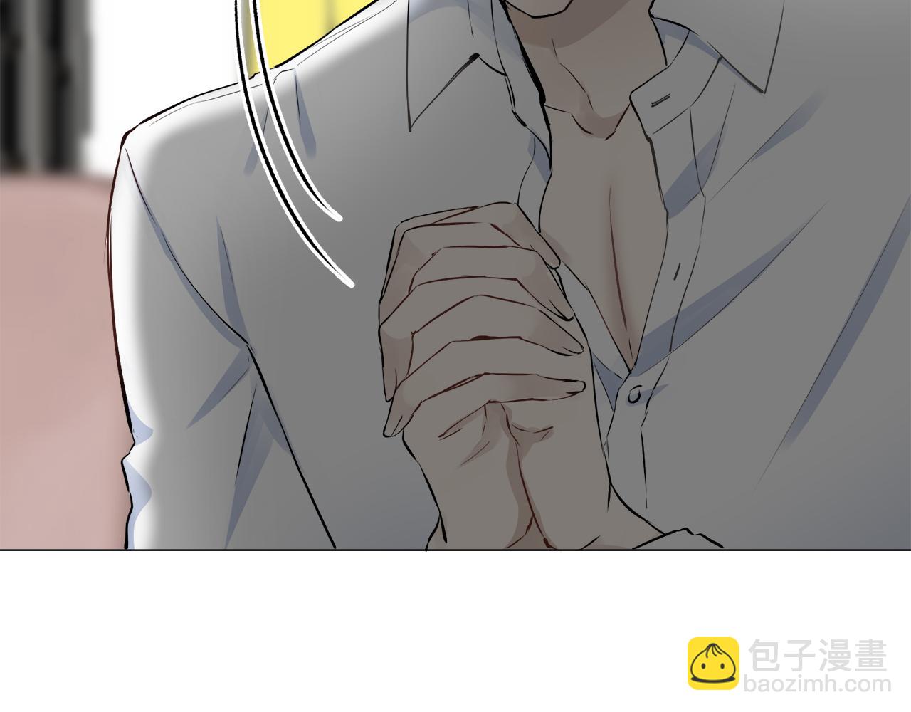 第87话 张开被浸湿的翅膀30