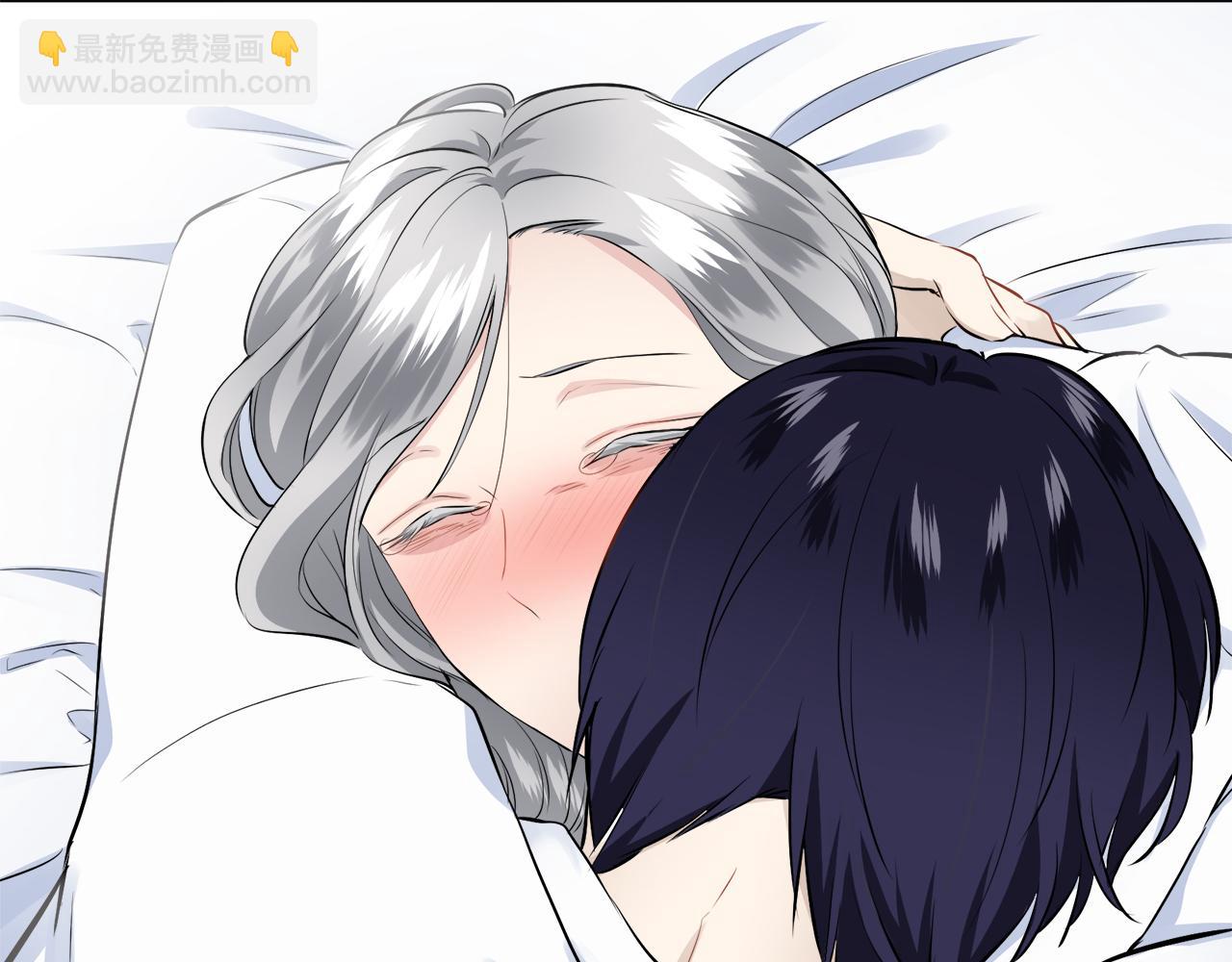 第87话 张开被浸湿的翅膀47