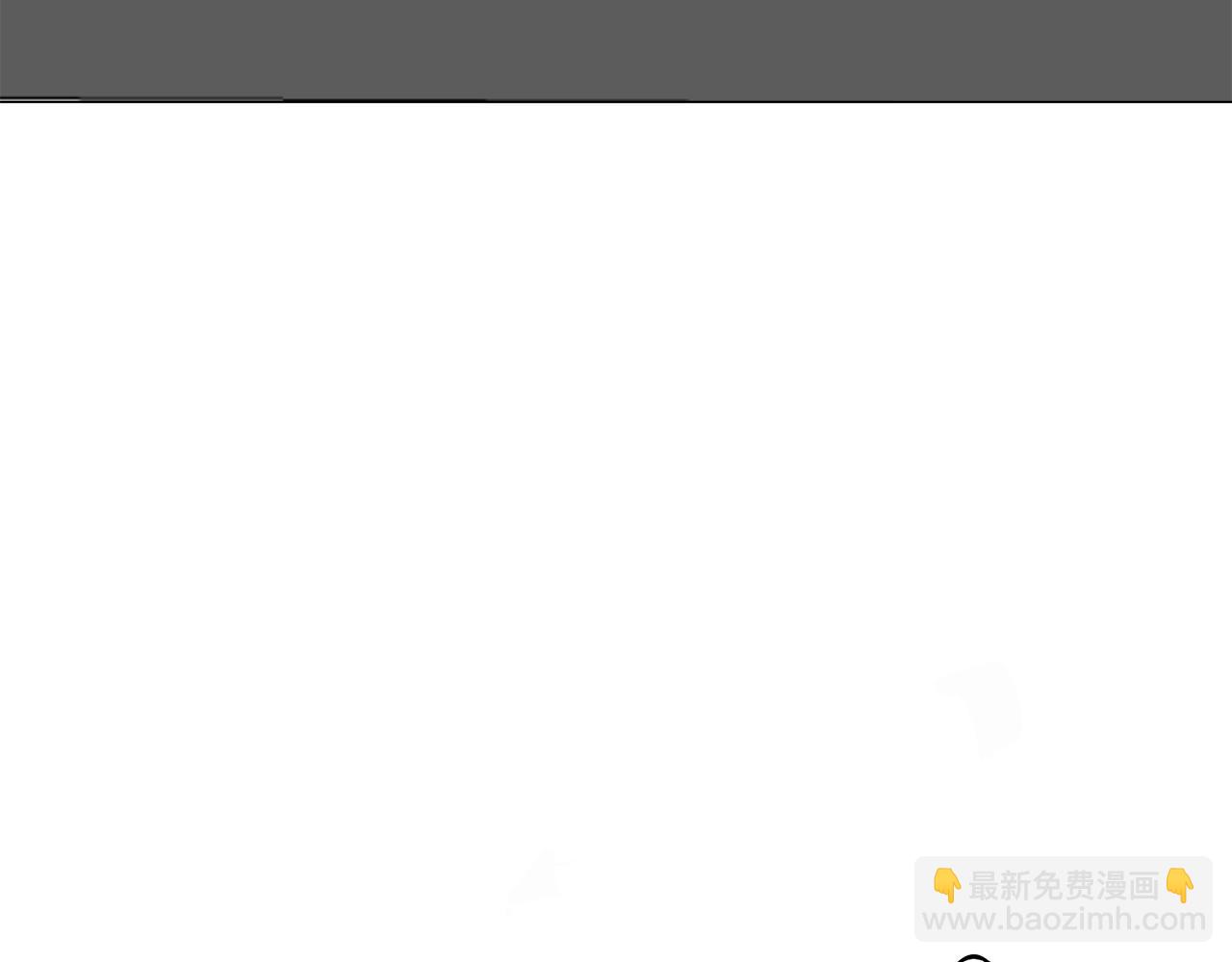 第87话 张开被浸湿的翅膀55