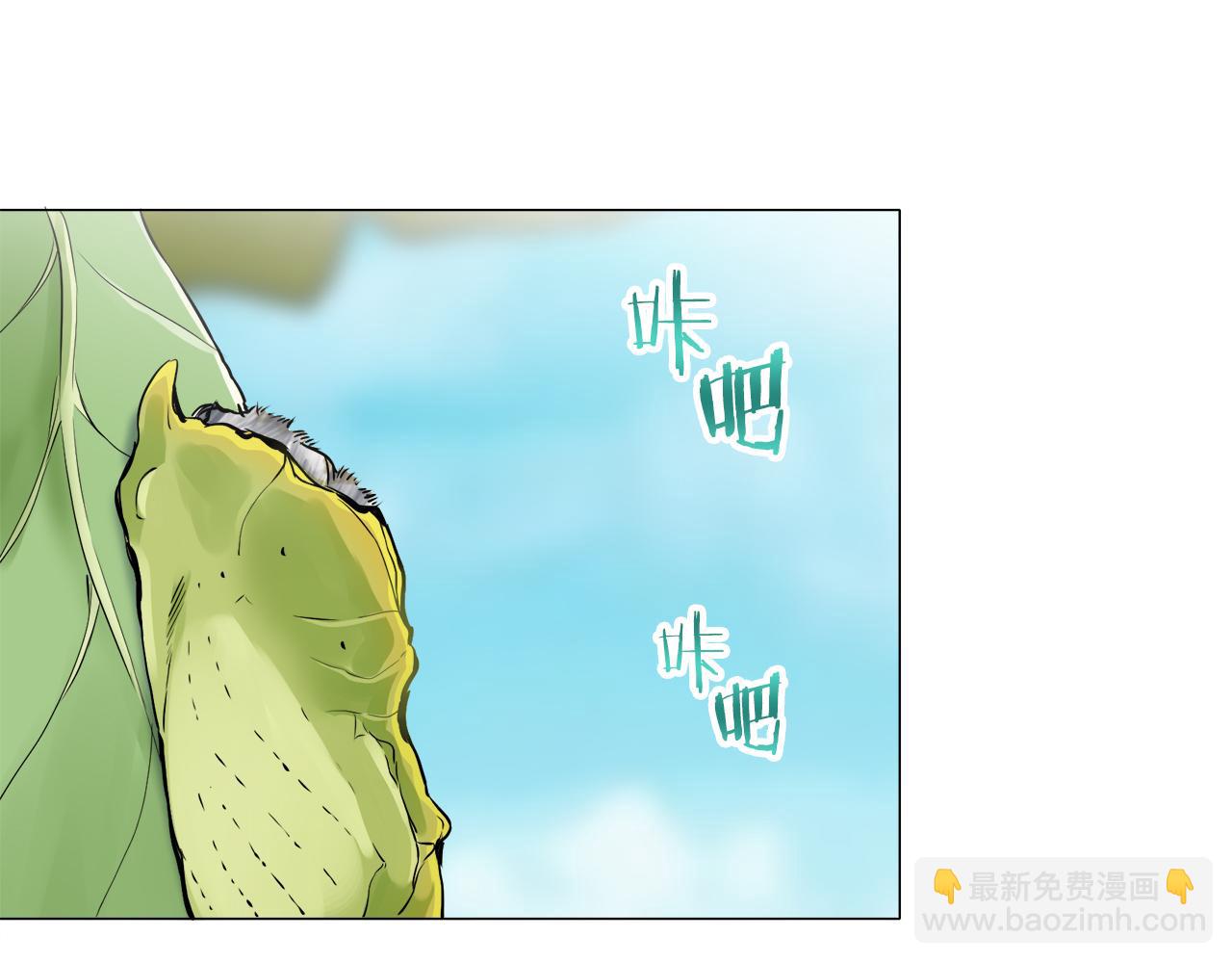 第87话 张开被浸湿的翅膀6