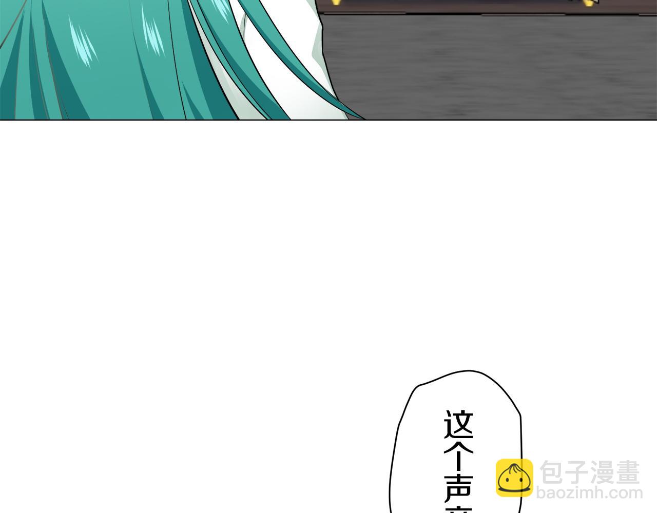 第87话 张开被浸湿的翅膀66