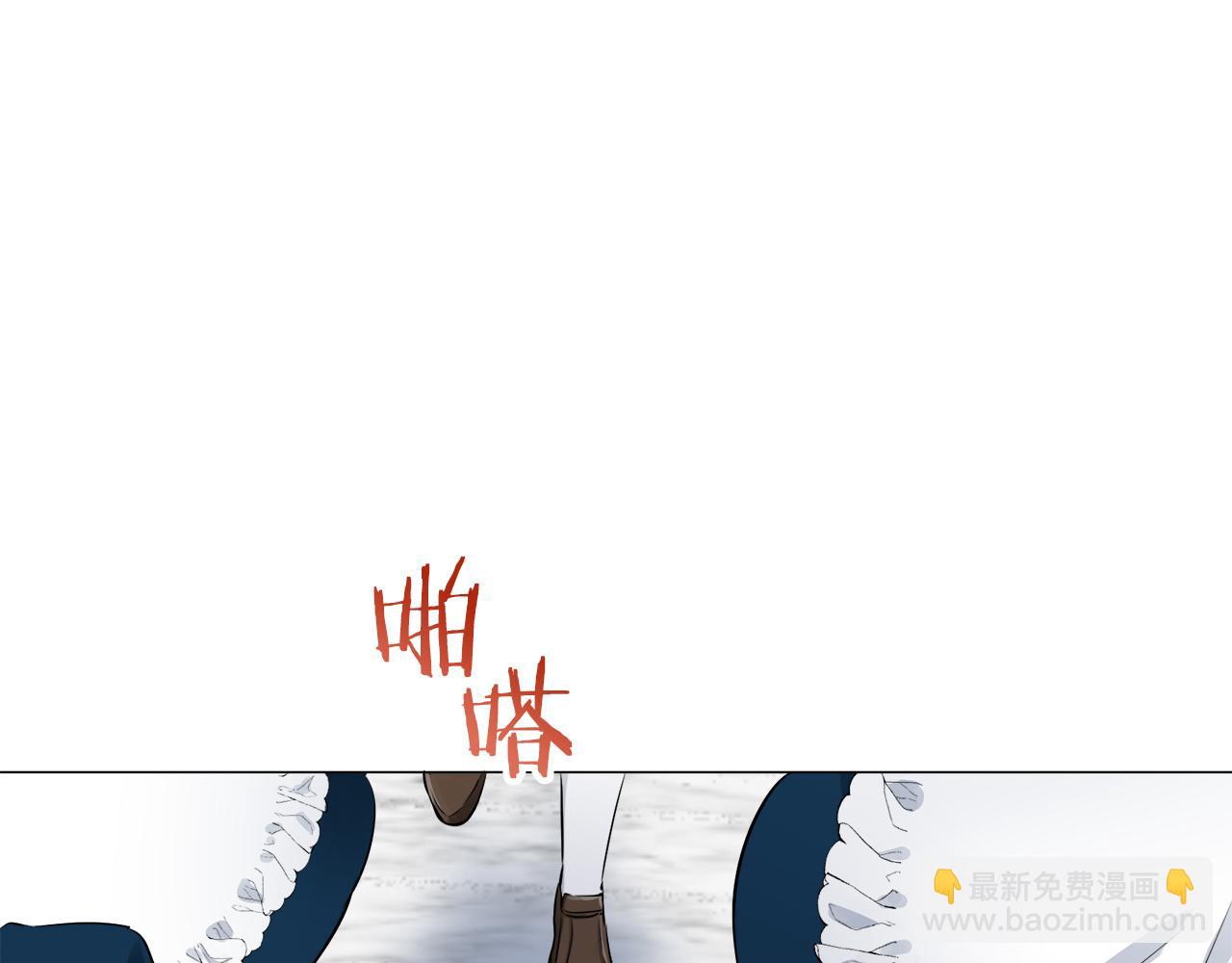 第87话 张开被浸湿的翅膀71