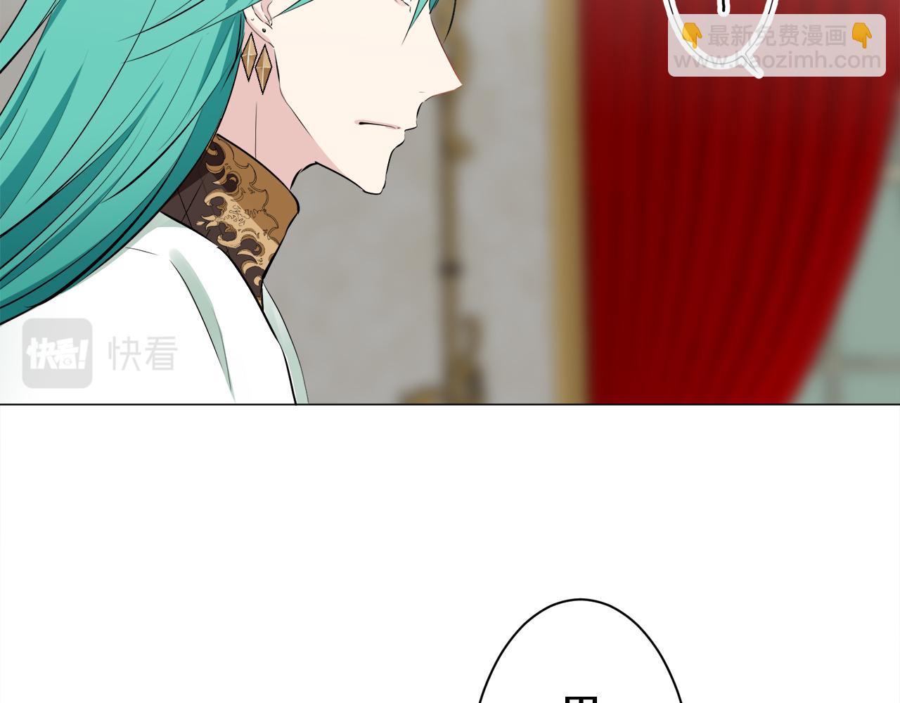 第87话 张开被浸湿的翅膀92