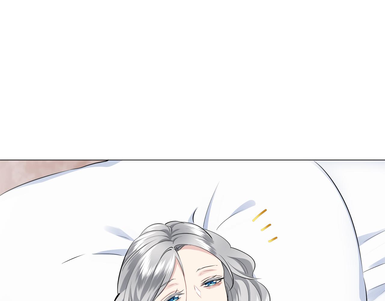 第87话 张开被浸湿的翅膀99