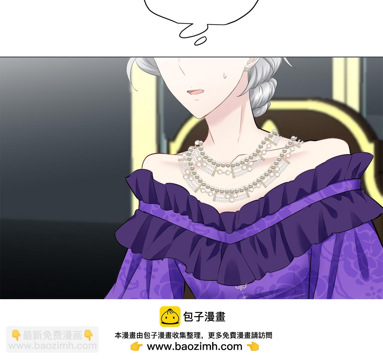 第91话 回家的路（1）49