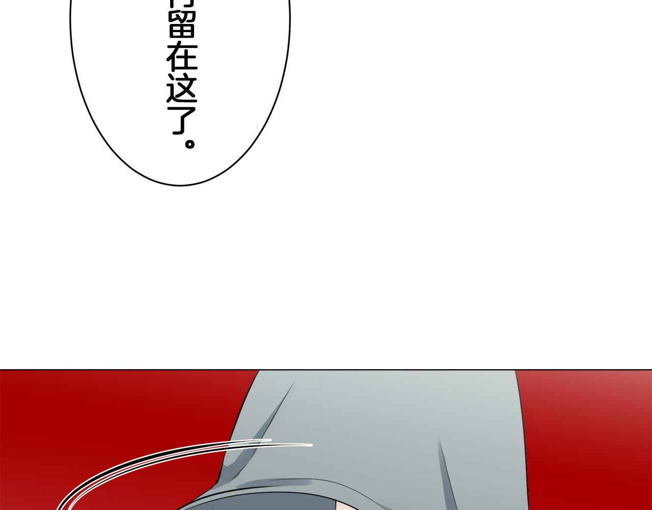 第99话 戴珍珠项链的贵妇（1）123