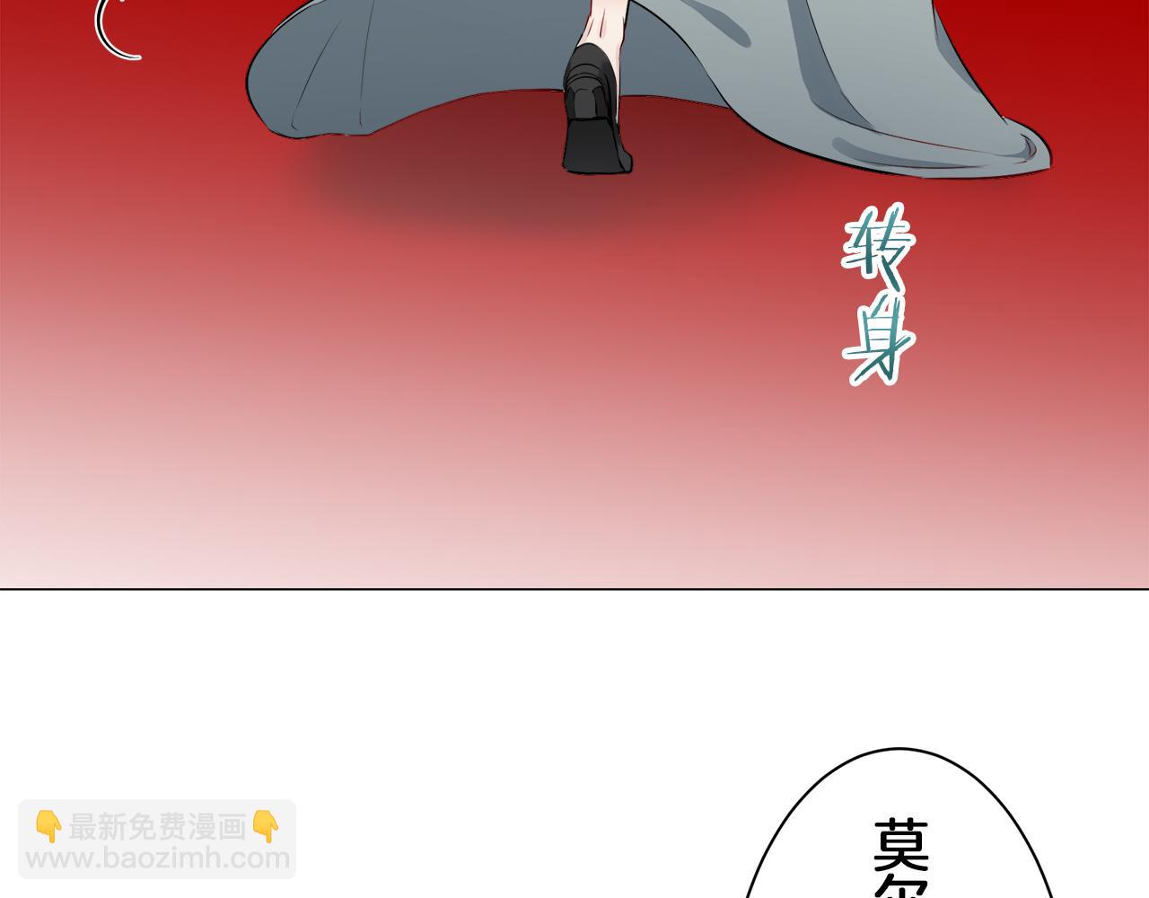 第99话 戴珍珠项链的贵妇（1）124