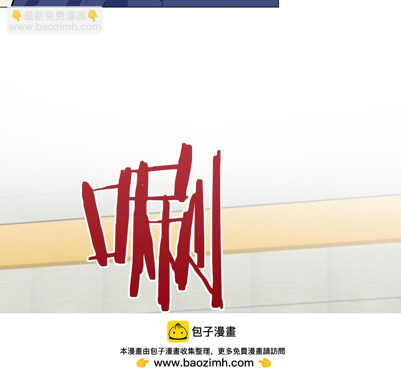 第99话 戴珍珠项链的贵妇（1）161