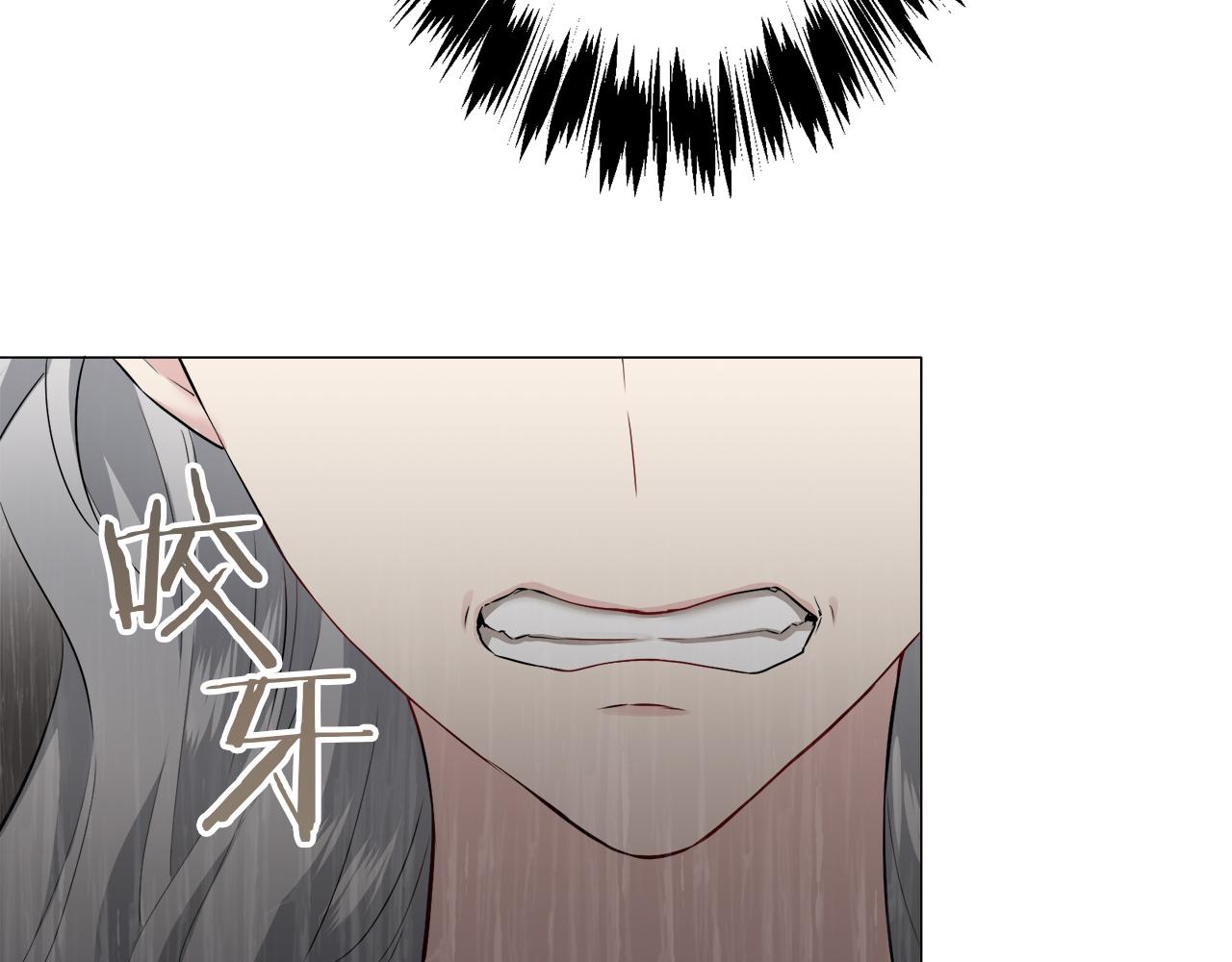 第99话 戴珍珠项链的贵妇（1）25
