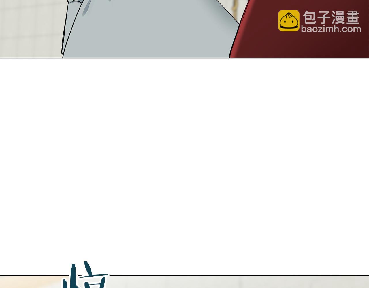 第99话 戴珍珠项链的贵妇（1）3