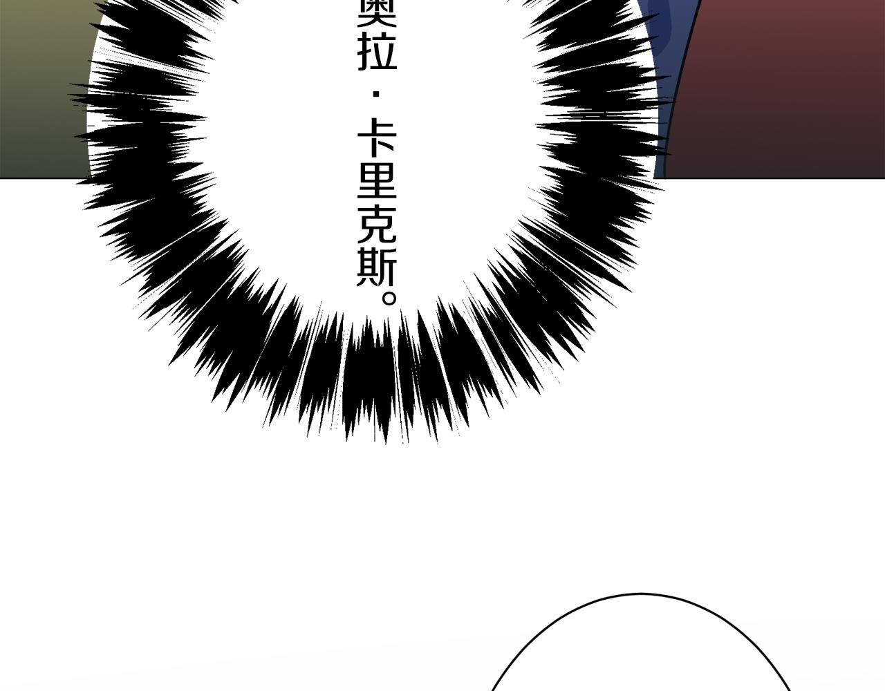 第99话 戴珍珠项链的贵妇（1）58