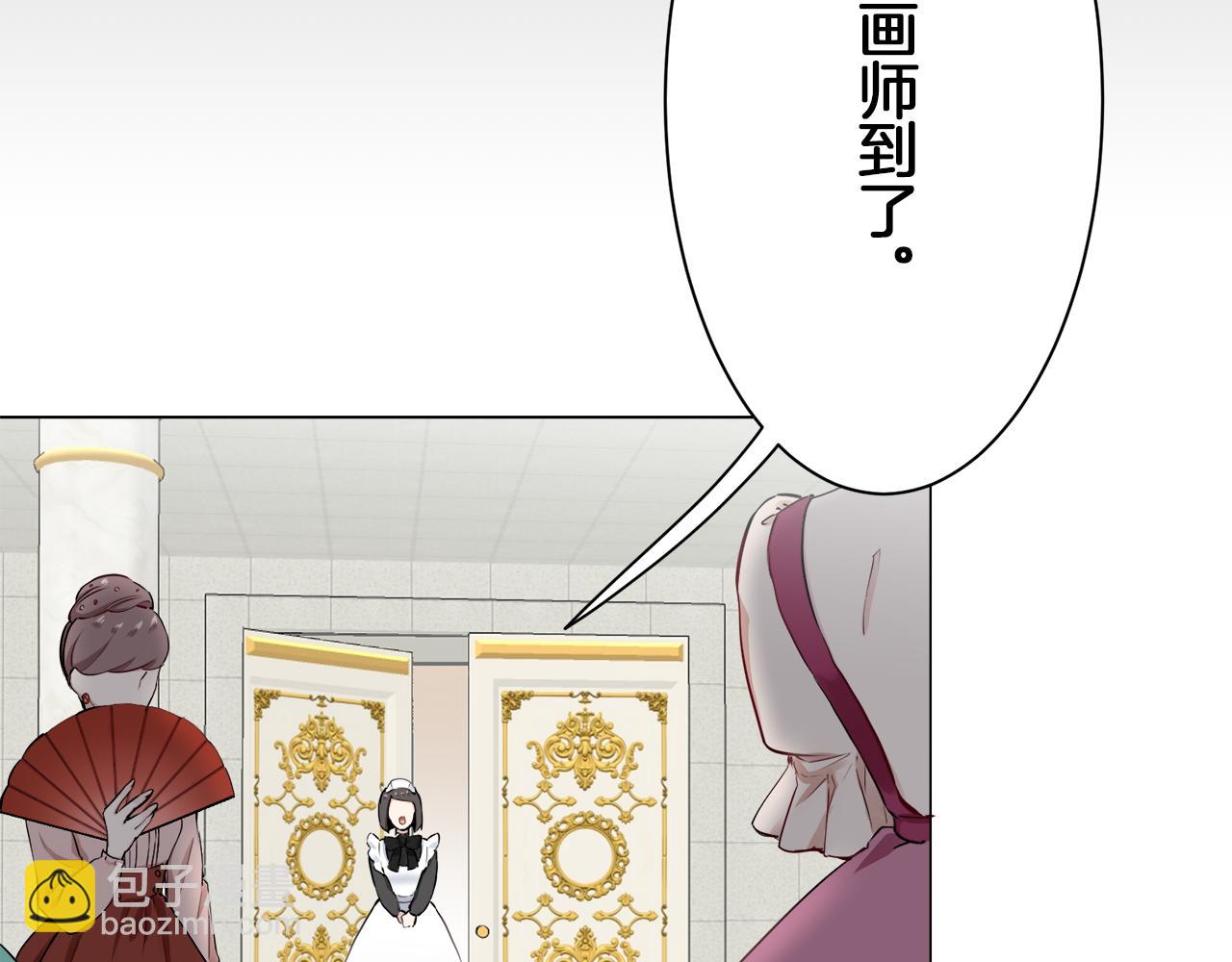 第99话 戴珍珠项链的贵妇（1）91