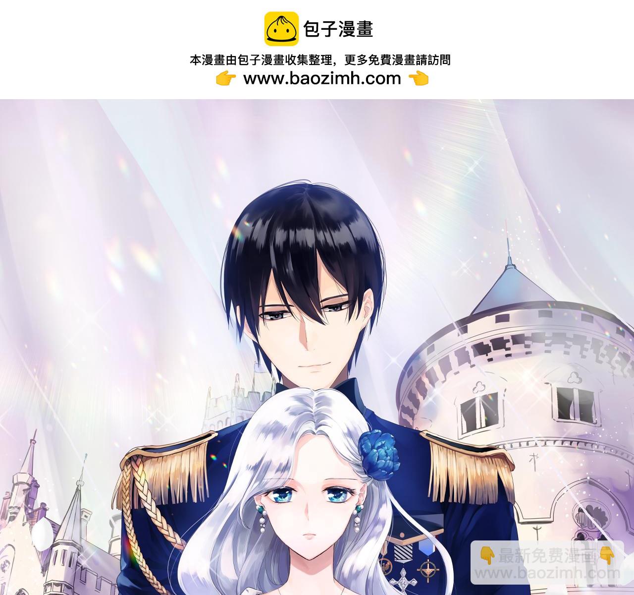 第125话 娜丽塔斯·罗马尼奥洛（3）1