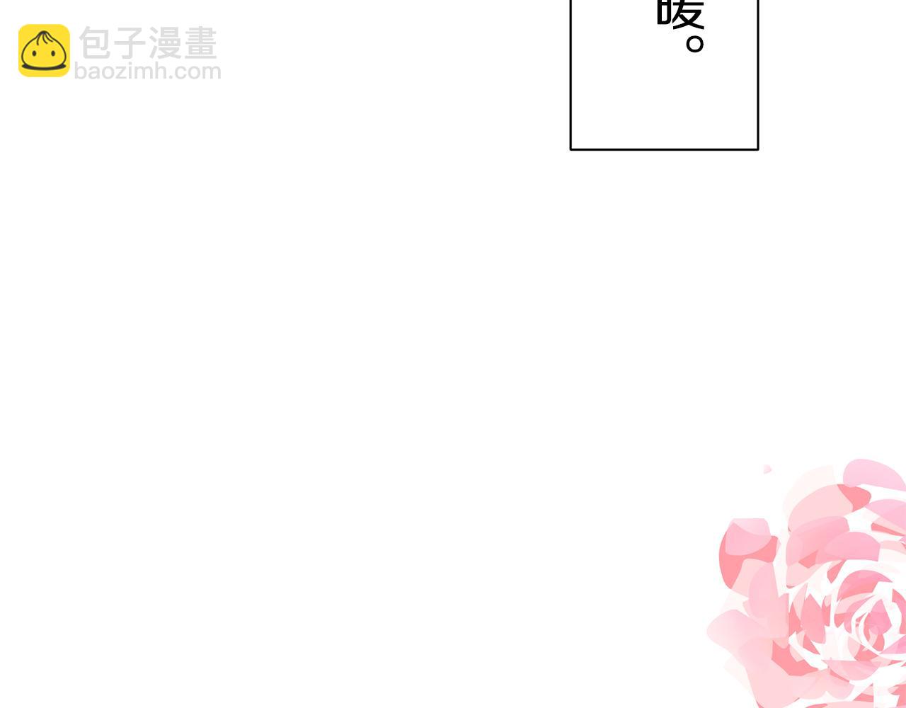第125话 娜丽塔斯·罗马尼奥洛（3）10