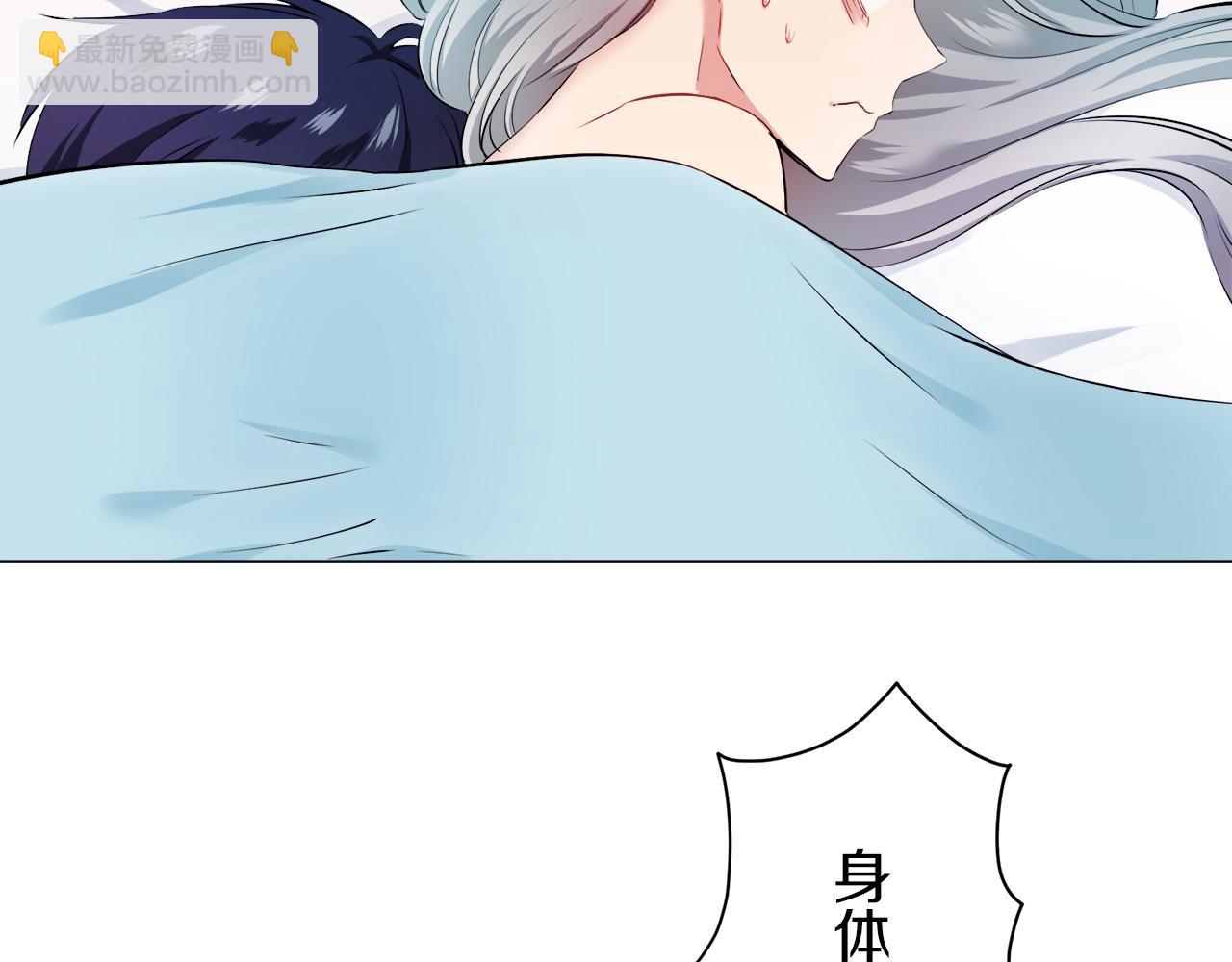 第125话 娜丽塔斯·罗马尼奥洛（3）13
