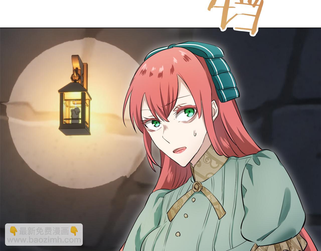 第125话 娜丽塔斯·罗马尼奥洛（3）145