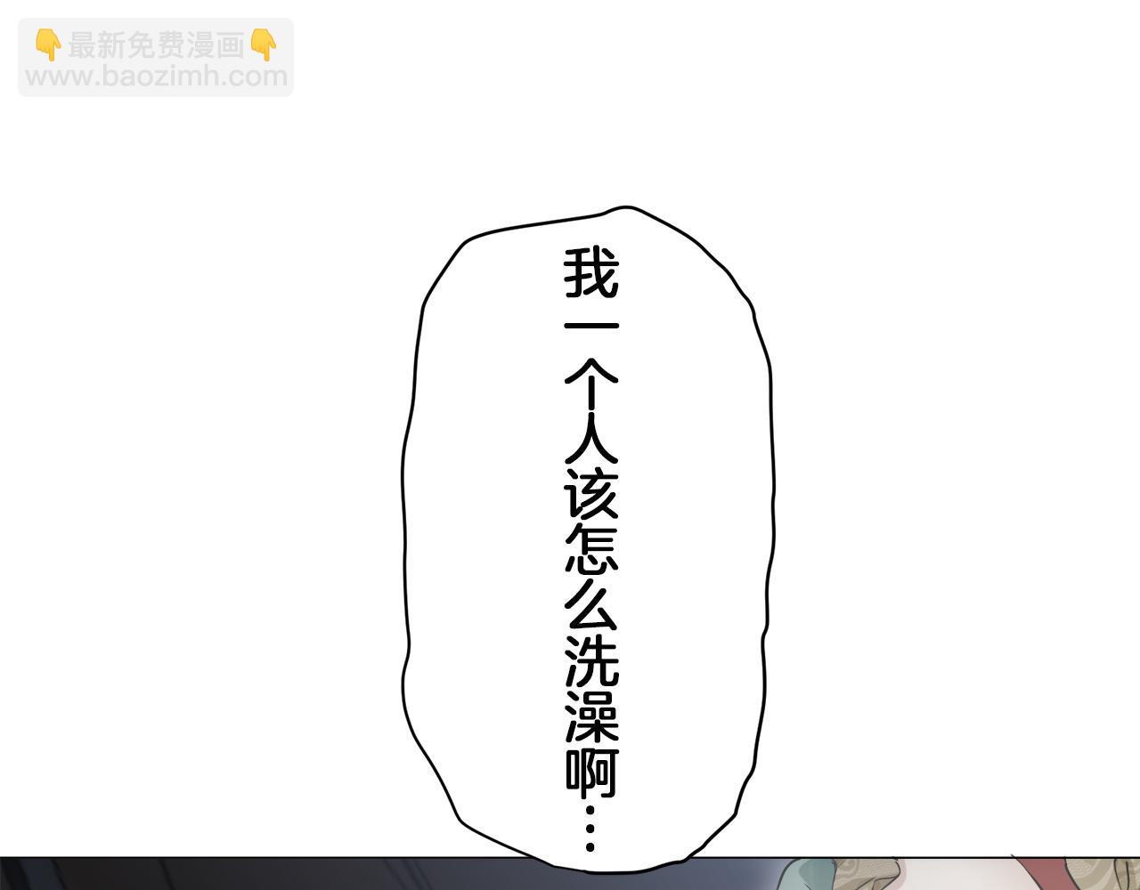 第125话 娜丽塔斯·罗马尼奥洛（3）150