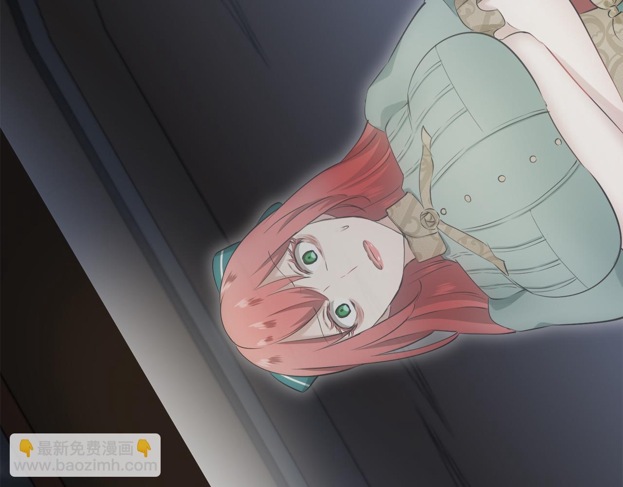 第125话 娜丽塔斯·罗马尼奥洛（3）151