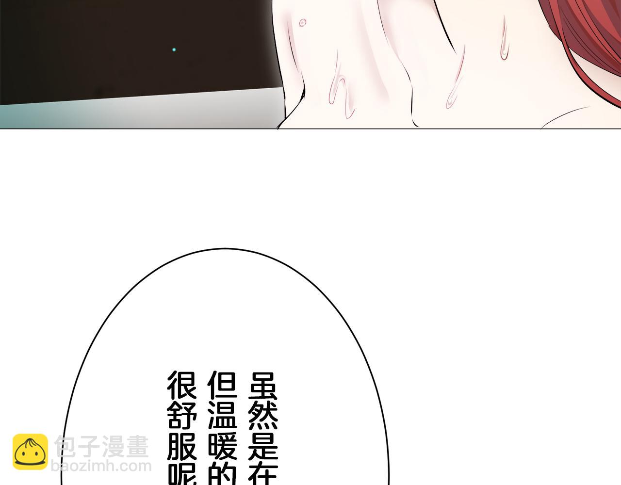第125话 娜丽塔斯·罗马尼奥洛（3）163