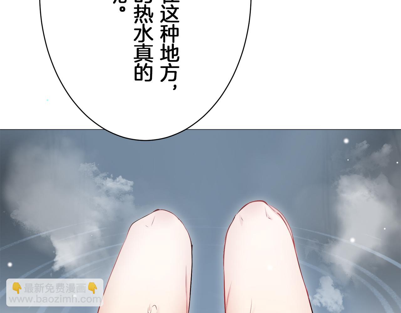 第125话 娜丽塔斯·罗马尼奥洛（3）164