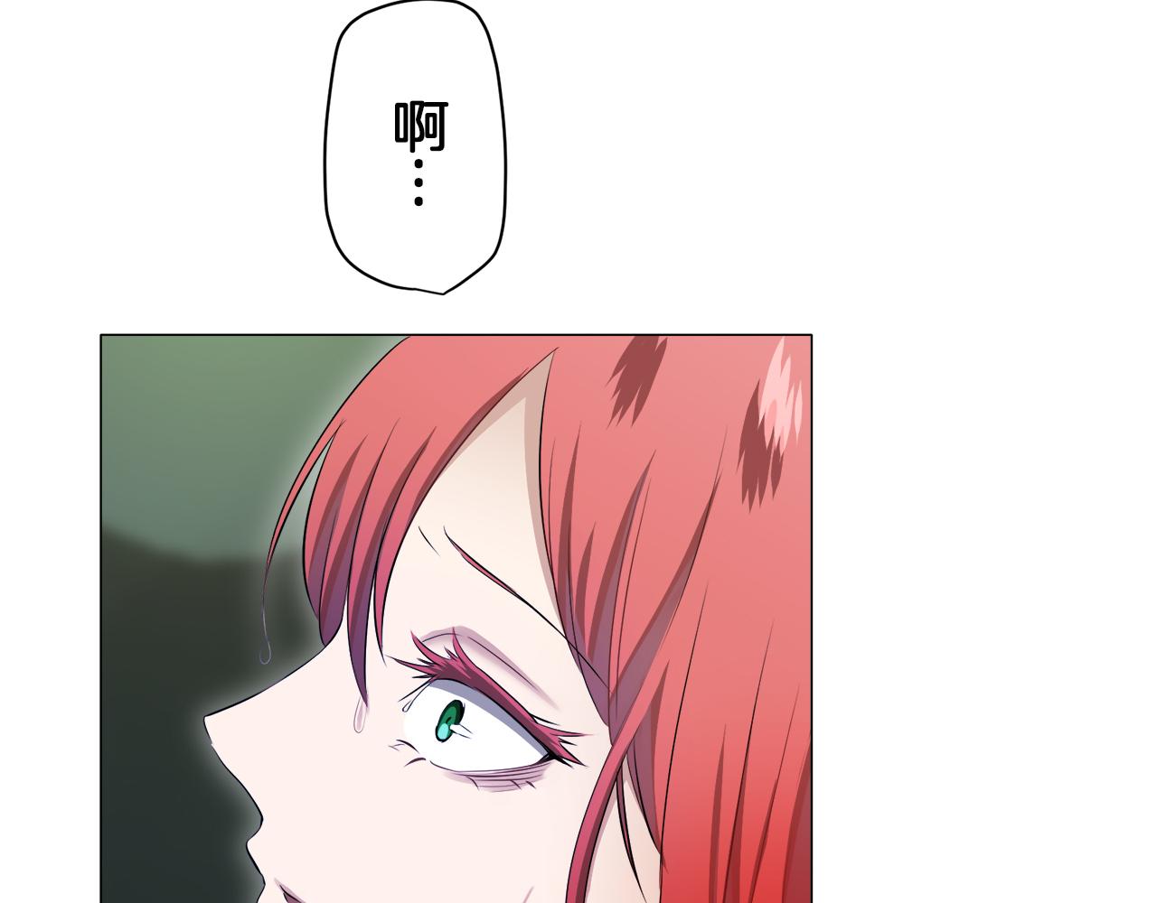 第125话 娜丽塔斯·罗马尼奥洛（3）168