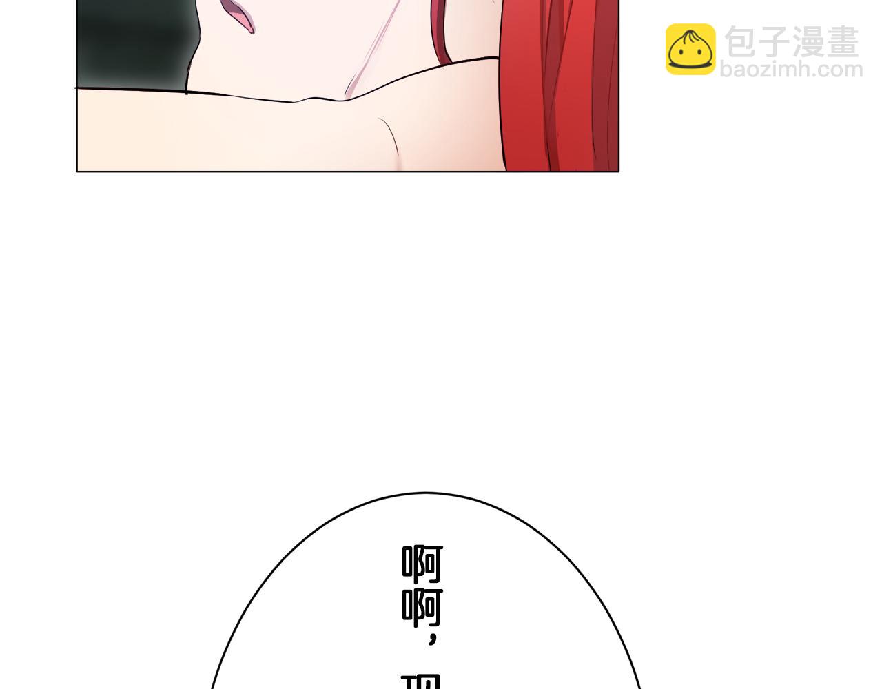 第125话 娜丽塔斯·罗马尼奥洛（3）169