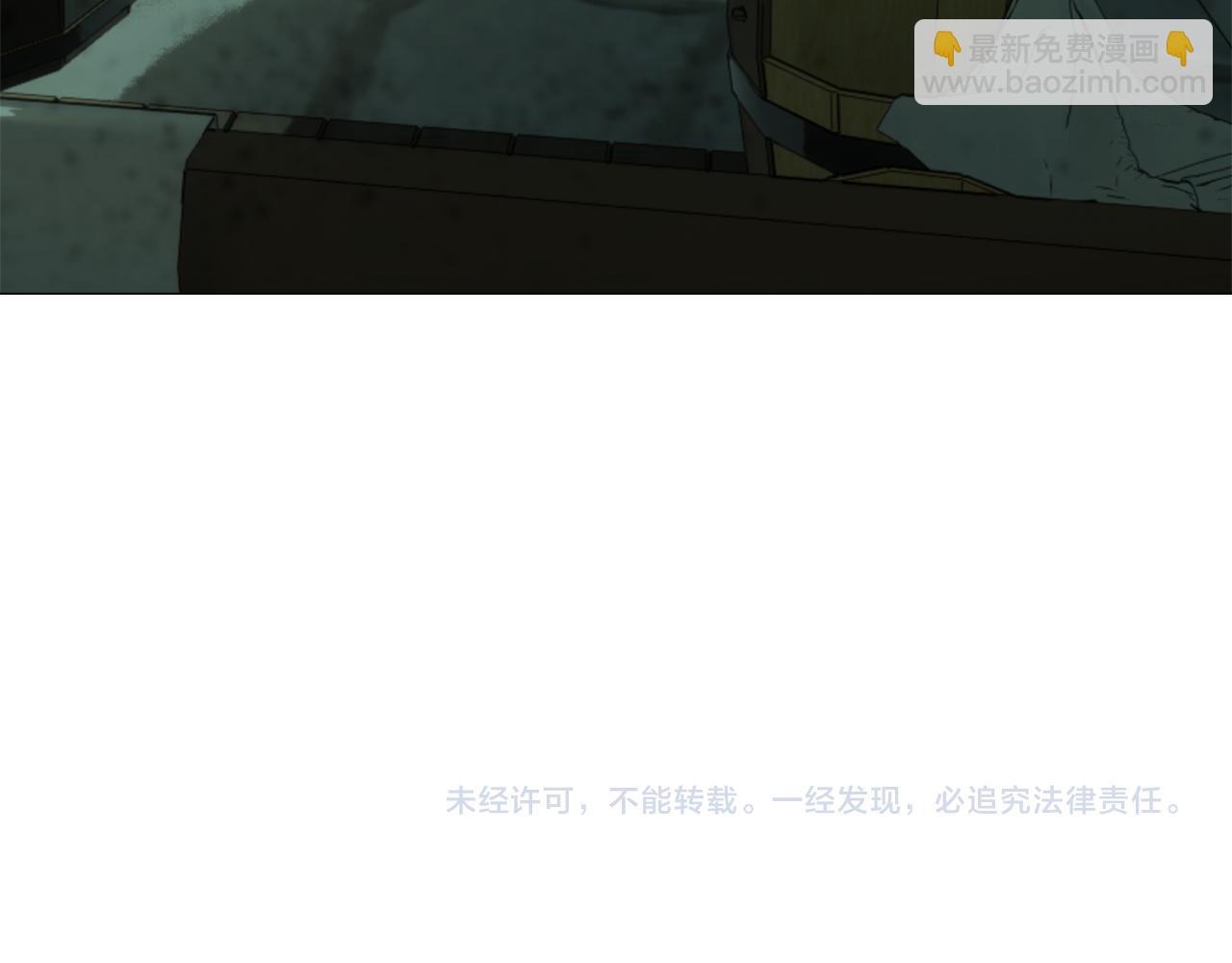 第125话 娜丽塔斯·罗马尼奥洛（3）172