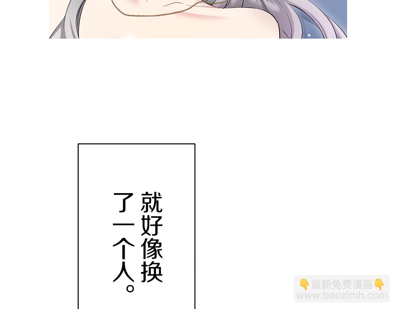 第125话 娜丽塔斯·罗马尼奥洛（3）20