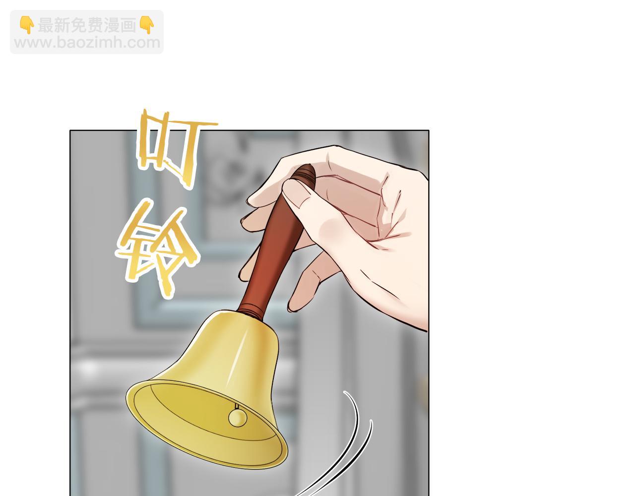 第125话 娜丽塔斯·罗马尼奥洛（3）26