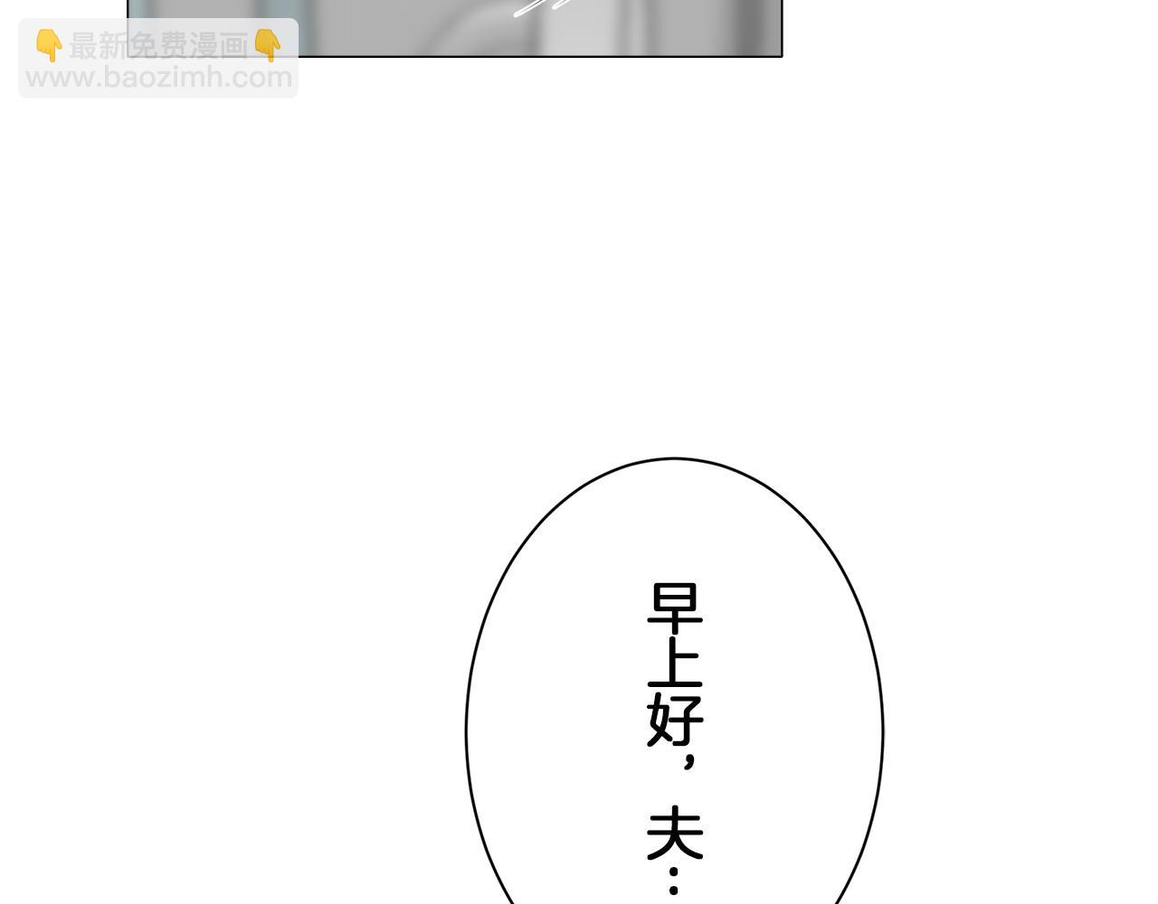 第125话 娜丽塔斯·罗马尼奥洛（3）27