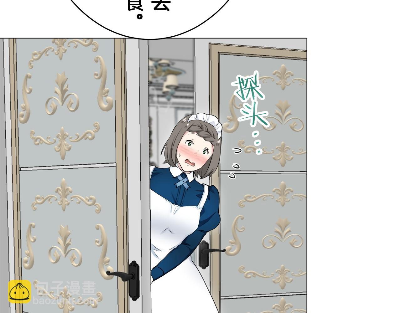 第125话 娜丽塔斯·罗马尼奥洛（3）36