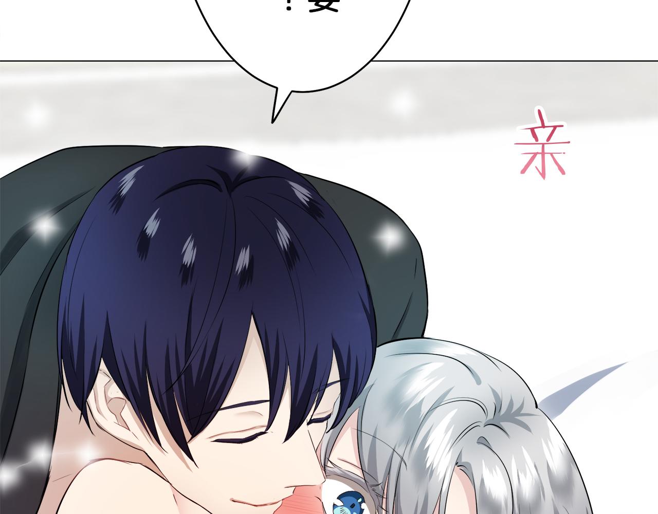 第125话 娜丽塔斯·罗马尼奥洛（3）42