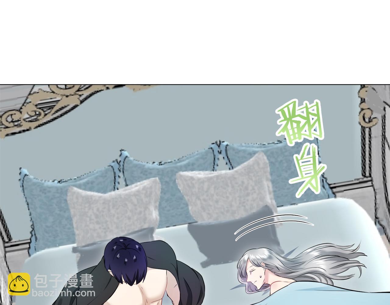 第125话 娜丽塔斯·罗马尼奥洛（3）54