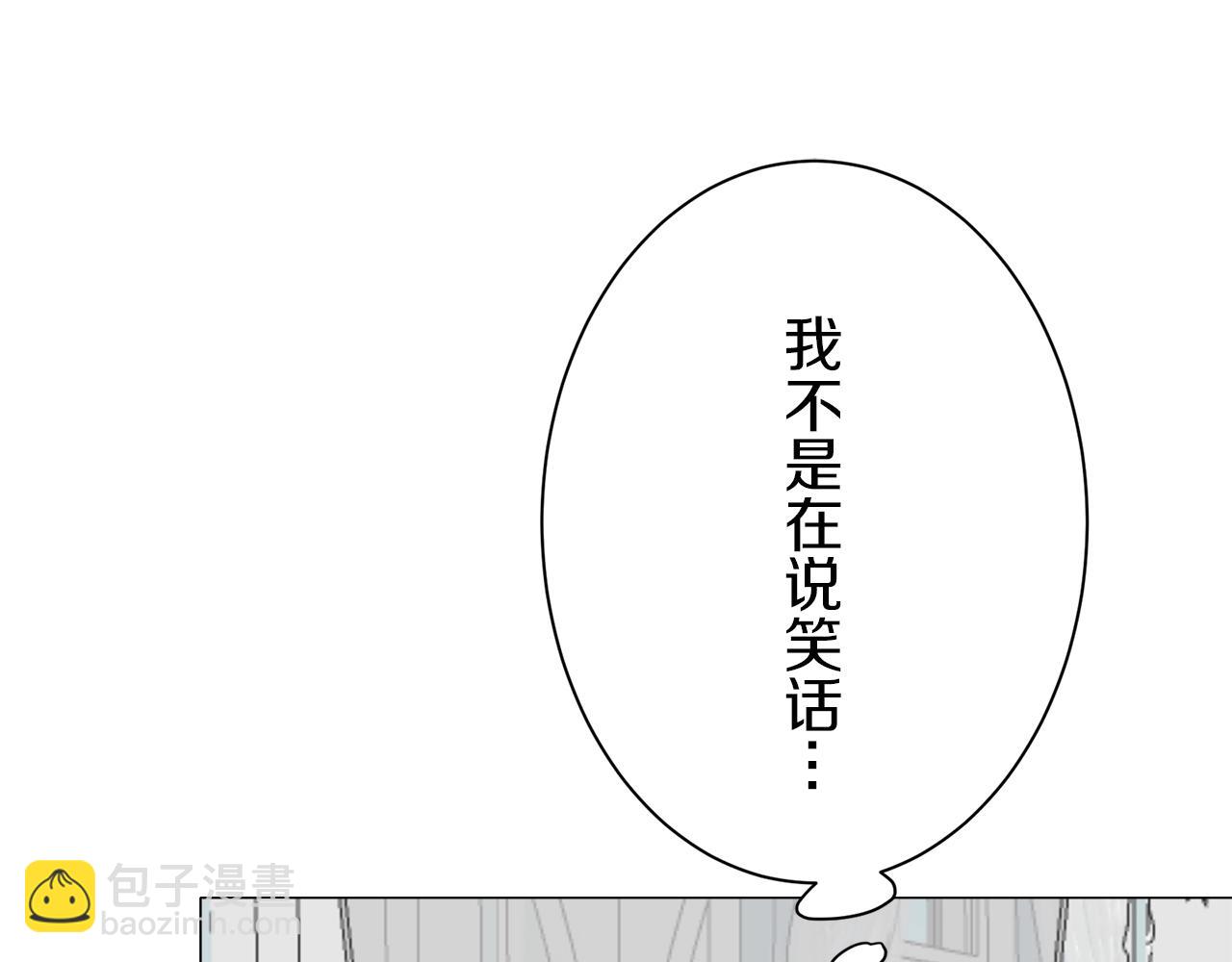 第125话 娜丽塔斯·罗马尼奥洛（3）63