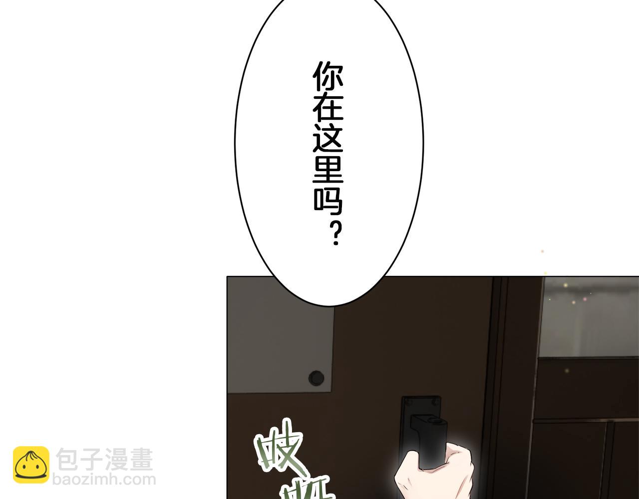 第125话 娜丽塔斯·罗马尼奥洛（3）87