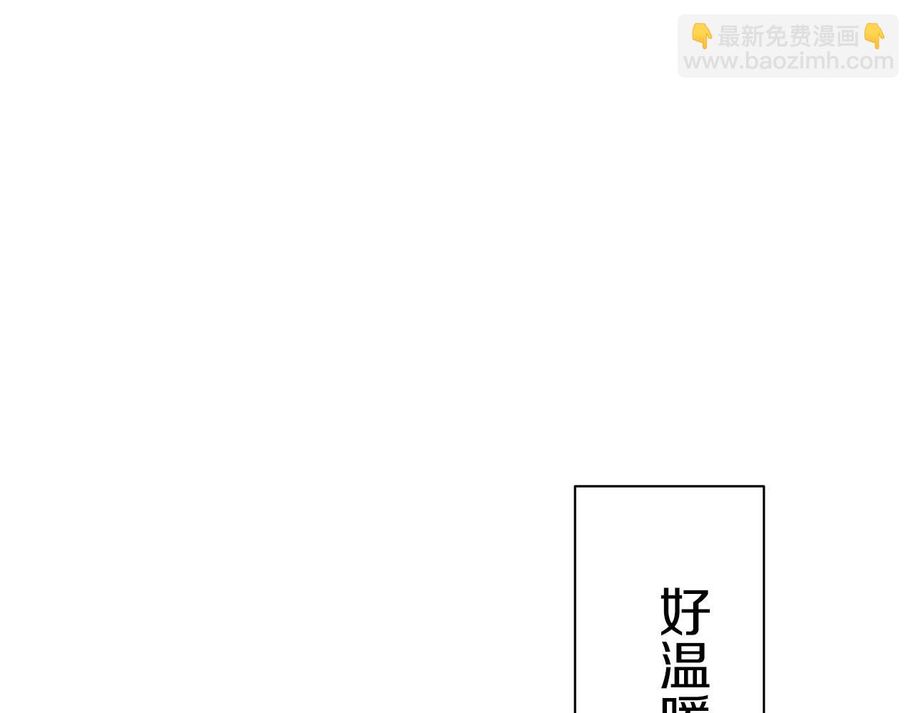 第125话 娜丽塔斯·罗马尼奥洛（3）9