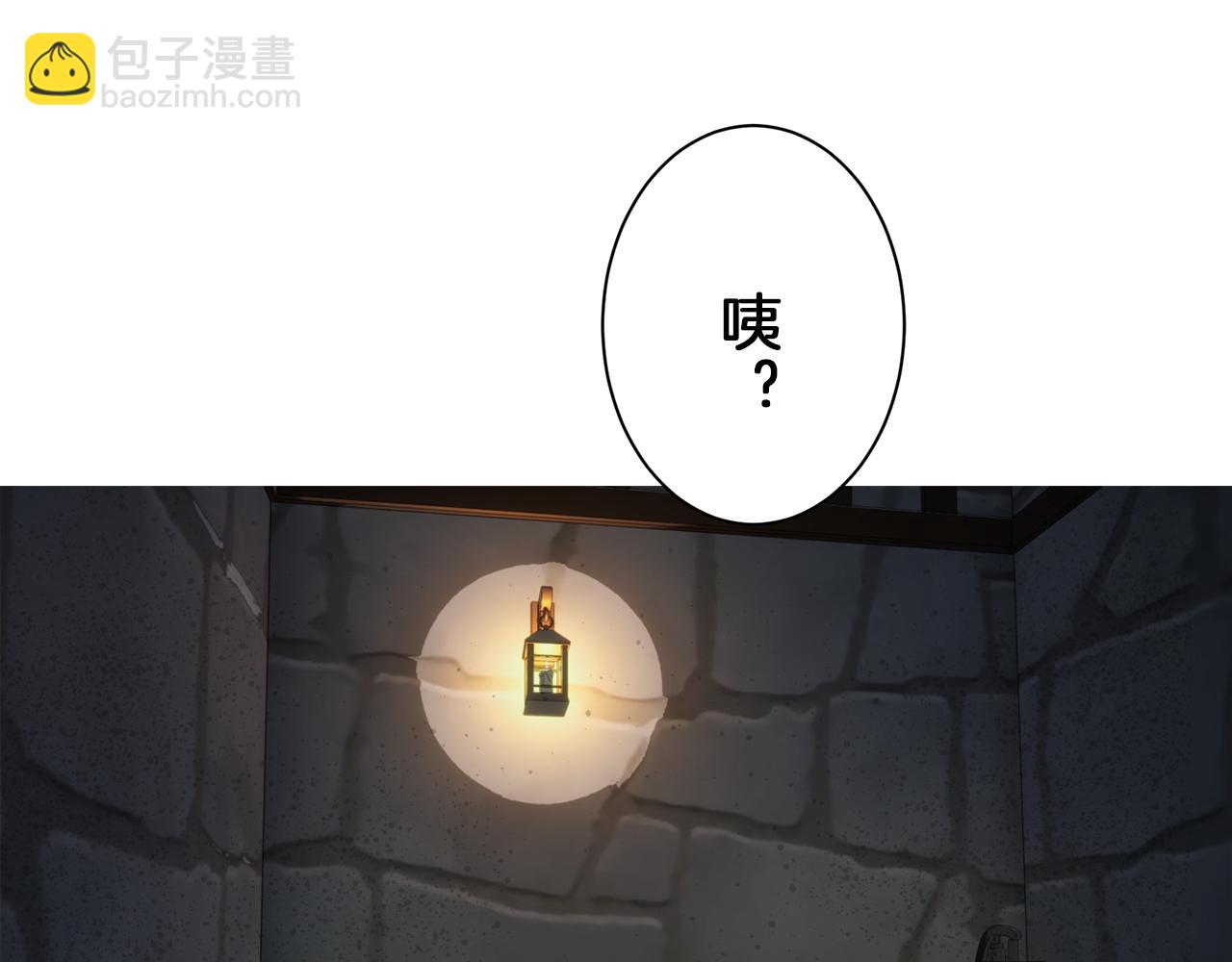第125话 娜丽塔斯·罗马尼奥洛（3）92