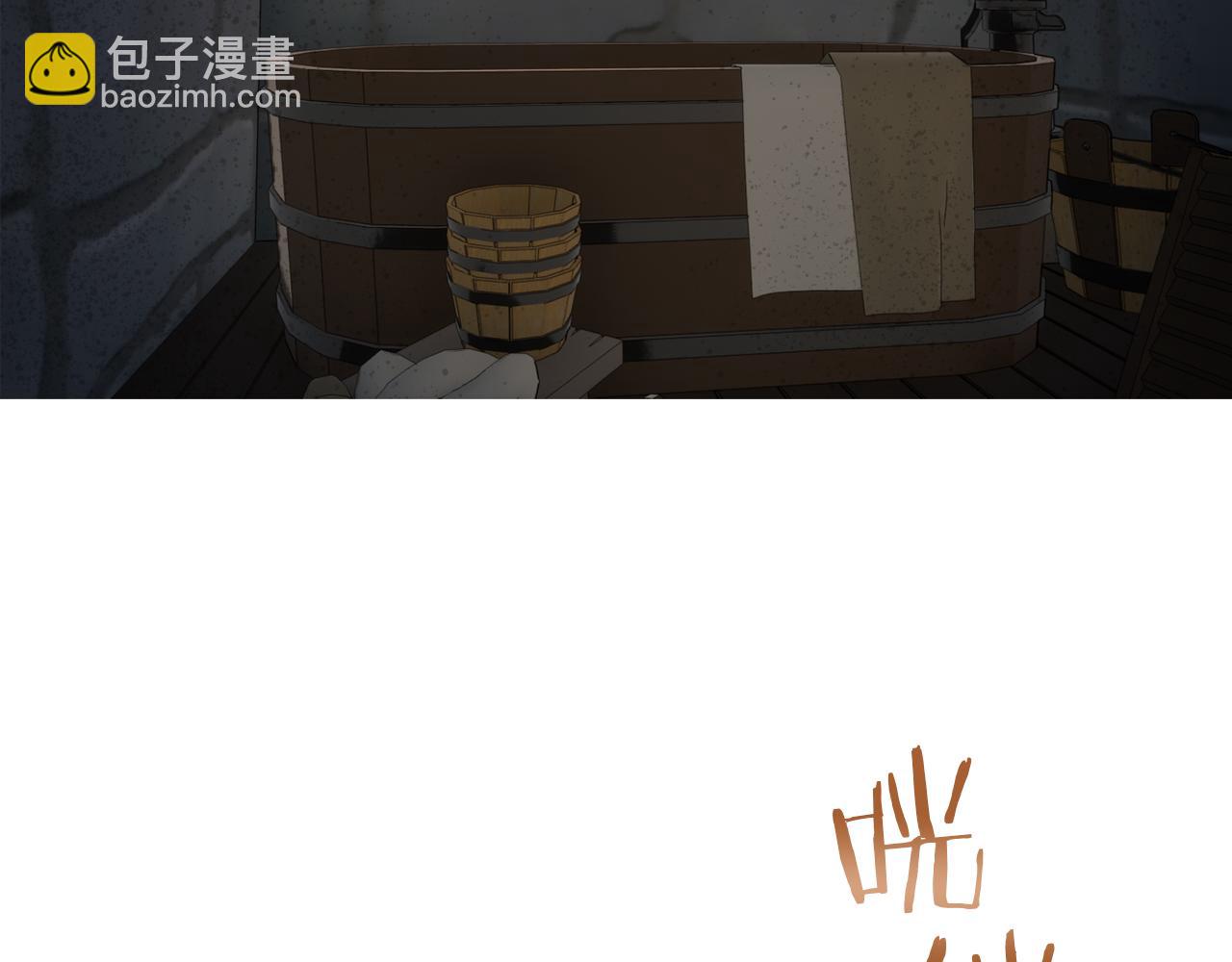 第125话 娜丽塔斯·罗马尼奥洛（3）93