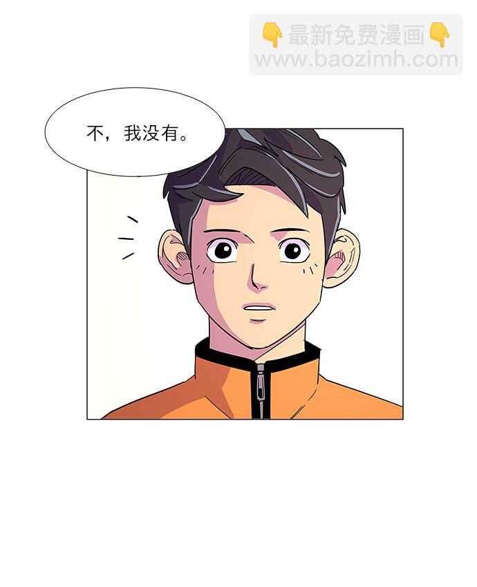 第7话 索降训练（4）12