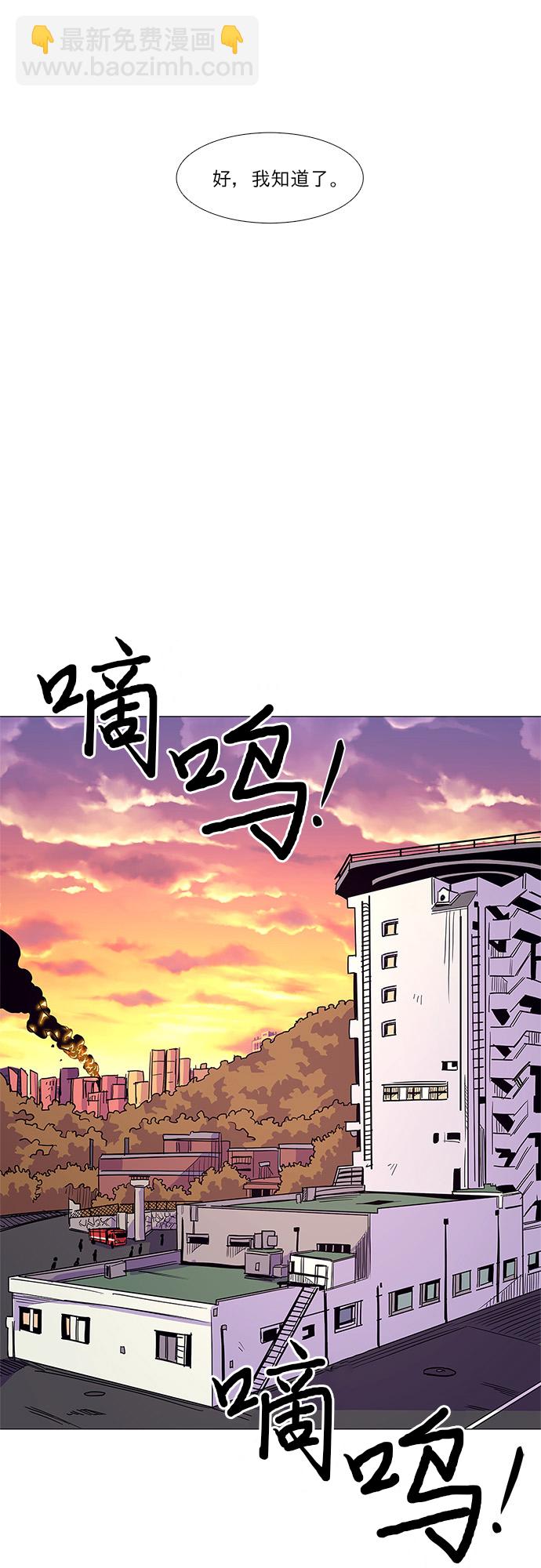 第7话 索降训练（4）46